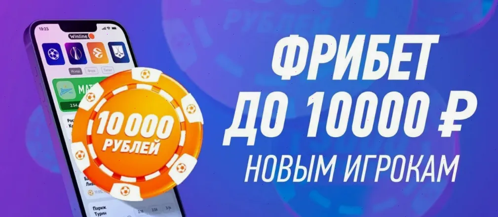 казино на деньги лучшие слоты